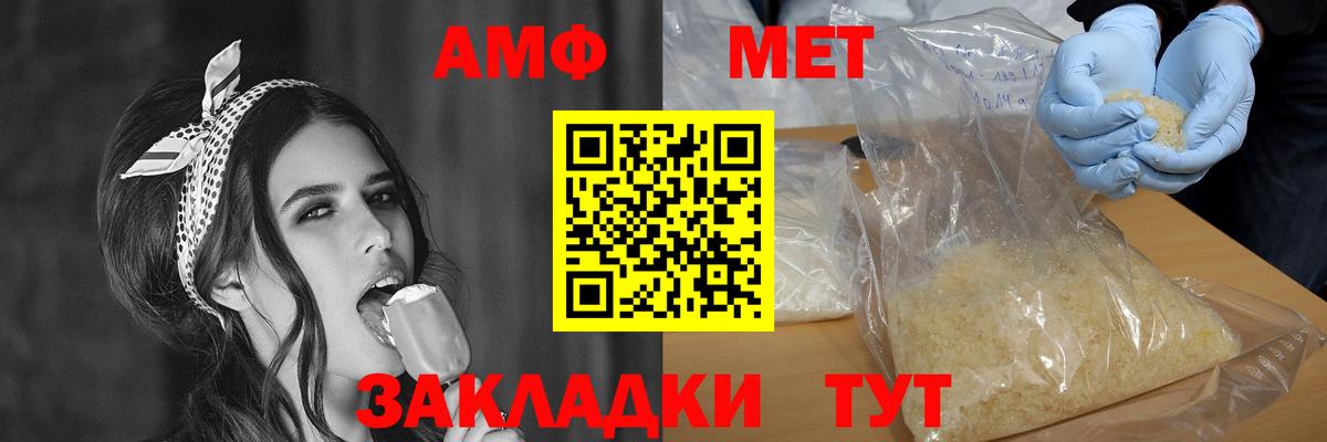 Cocaine  МЕТАДОН  Меф МЯУ МЯУ   Новоалтайск  Вход с VPN  Бошки Шишки 