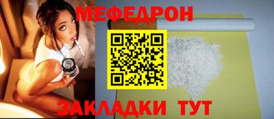 индика Волгодонск