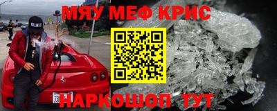 Альфа ПВП Волжск