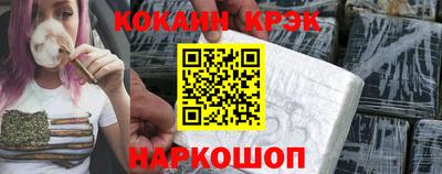 Альфа ПВП Волжск