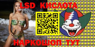 мет Волжский