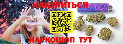мет Волжский