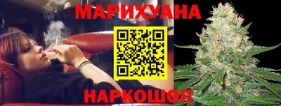 мет Волжский
