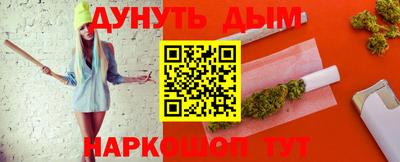 Альфа ПВП Волжск