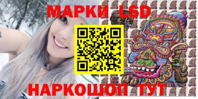 мет Волжский