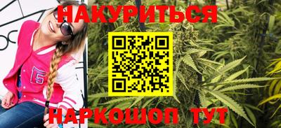мет Волжский