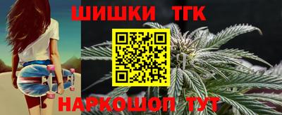 Альфа ПВП Волжск