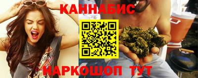 Альфа ПВП Волжск