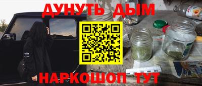 мет Волжский