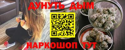 Альфа ПВП Волжск