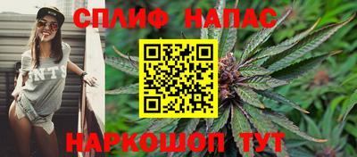 мет Волжский