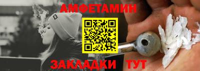индика Волгодонск