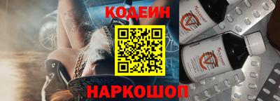индика Волгодонск