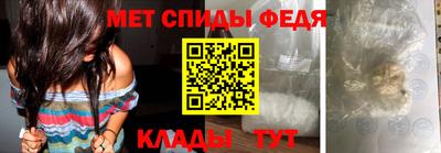 индика Волгодонск