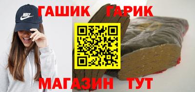 Альфа ПВП Волжск