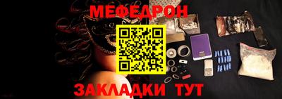 Альфа ПВП Волжск
