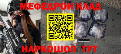 индика Волгодонск